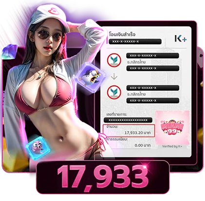 https://i.cms88.live/images/2025/06/14/f5ca8f79c66ef3a6ec5de17b7b36e510.png